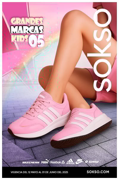 GRANDES MARCAS KIDS 05 - 2025