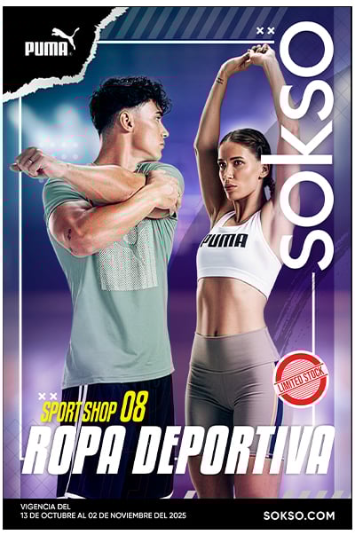 SPORT SHOP 08