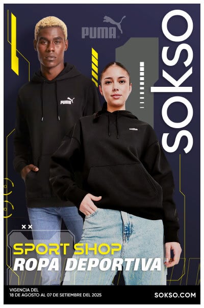SPORT SHOP 06