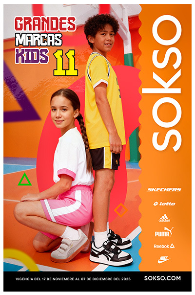 GRANDES MARCAS KIDS 11 2025