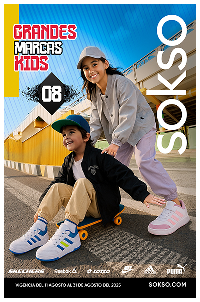 GRANDES MARCAS KIDS 08