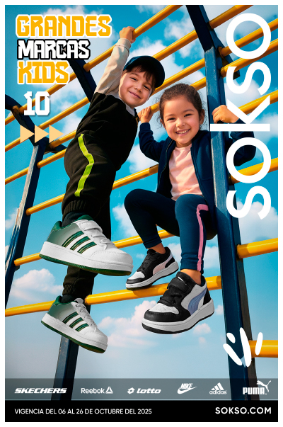 GRANDES MARCAS KIDS 10