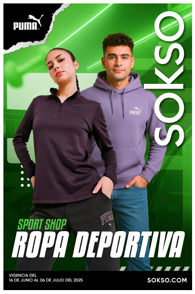 SPORT SHOP 04